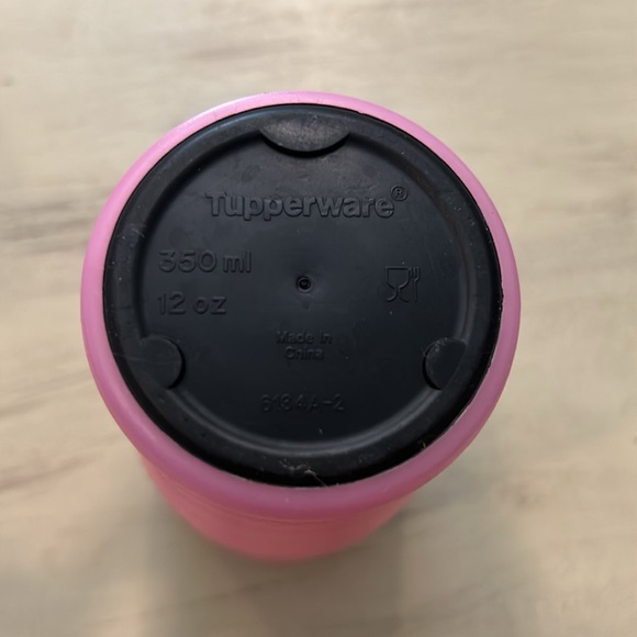 New! Tupperware commuter mug - Picture 2 of 3